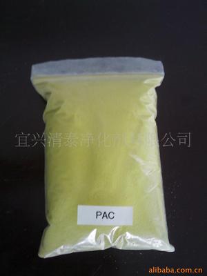 聚合氯化铝 PAC、氯化铝厂供
