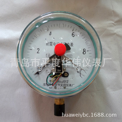 耐震电接点压力表Ynx150-10MPa  电接点压力表 充油耐震图