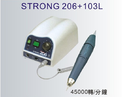 韩国世新STRONG206-103L电动打磨机