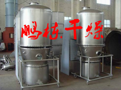 沸腾干燥机 沸腾烘干机 连续式干燥设备 符合药品GMP要求生产