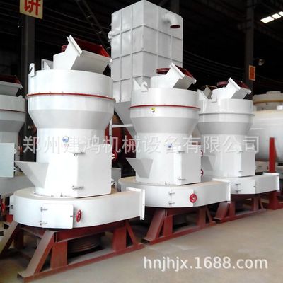 3R1510型高压悬辊磨粉机 新型节能环保雷蒙磨粉机 超压梯形磨粉机