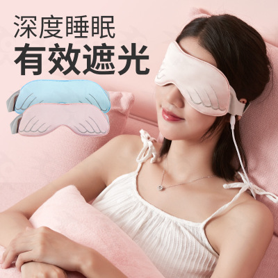 新款USB蒸汽热敷护眼罩睡眠石墨烯加热发热真丝遮光缓解疲劳眼罩