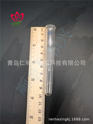 具塞玻璃管 温度计套管 标口/罗口 螺口 高硼硅加厚型 正品热销