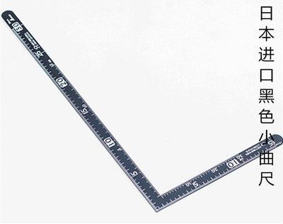手工皮革 日本进口企鹅黑色小曲尺直角尺测量拐尺30x15cm不锈钢尺