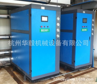 厂家直销冷水机-风冷冷水机 冷冻机-PVC材料冷却工业冷水机工厂