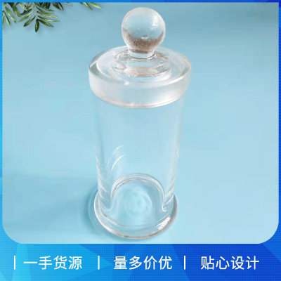 批发销售标本瓶 多种规格定制玻璃标本瓶 标本缸染色缸样品瓶