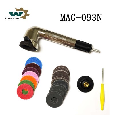 日本UHT气动弯头打磨机 MAG-093N 气动抛光机 气动微型研磨机