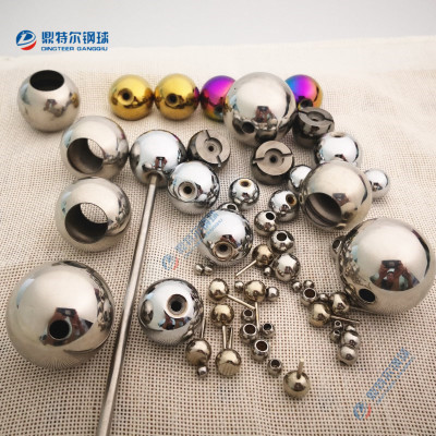 加工定制打孔钢珠 钻孔铁珠 带孔钢球 有孔钢珠 电镀有孔球有眼球