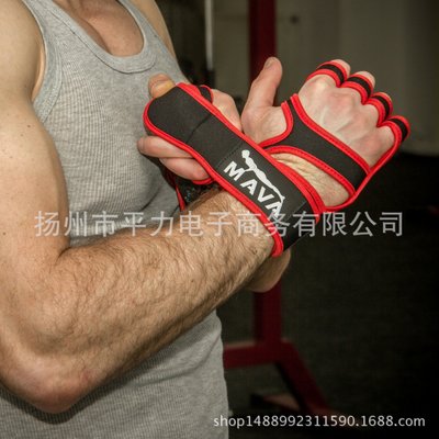 厂家直销一件代发皮革硅胶防滑护护腕手套适合举重攀登运动
