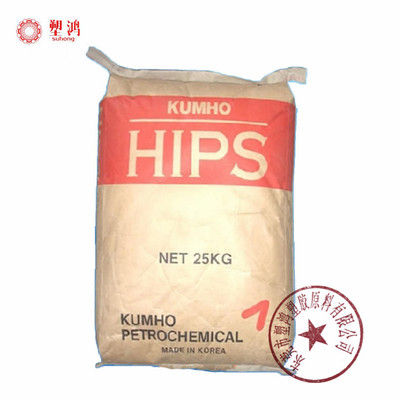 HIPS/韩国锦湖/HI-425   高抗冲聚苯乙烯  hips 高强度，挤出用