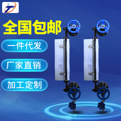 厂家供应 B49H双色水位计 石英管液位计双 色水位计 锅炉水位计图1