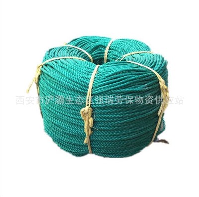 绳子捆绑绳尼龙绳子耐磨晾衣服晒被户外货车绿色聚乙烯塑料绳粗细