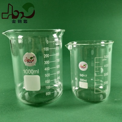 厂家直销50ml100ml250ml500ml100ml实验室厚壁低型玻璃烧杯