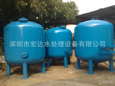 厂家直销深圳宏达 不锈钢除氟过滤器 压力储存罐 过滤器