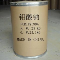 供应优质工业级钼酸钠 25公斤/桶 价格合理
