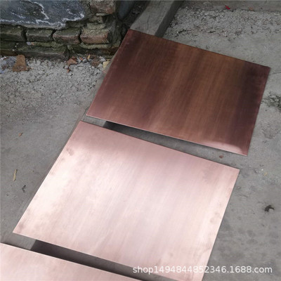 导电用铜铝复合板 T2/7075 钢铝复合排价格