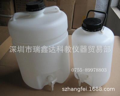 HDPE塑料放水瓶10L 带水龙头蒸馏水桶10L 高密度聚乙烯塑料放水瓶