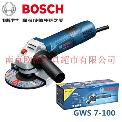 博世角磨机GWS7-100/125/GWS750-100/125磨光机电磨机角磨机