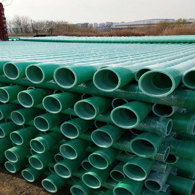 玻璃纤维增强塑料电缆导管100 杭州玻璃钢夹砂管玻璃钢电缆保护管