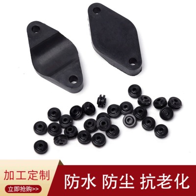 厂家批发黑色橡胶垫 防撞硅胶减震垫 防撞耐磨橡胶垫片加工定制