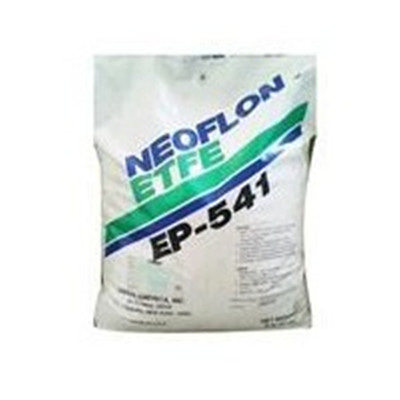 正品原料 EFEP 氟树脂 日本大金 RP5000 能与多种材料粘结