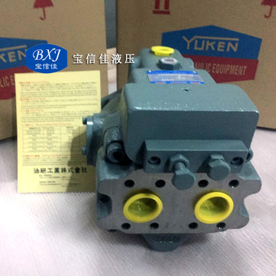 供应日本YUKEN柱塞泵/现货油研A56-F-R-01-H-K-32液压油泵