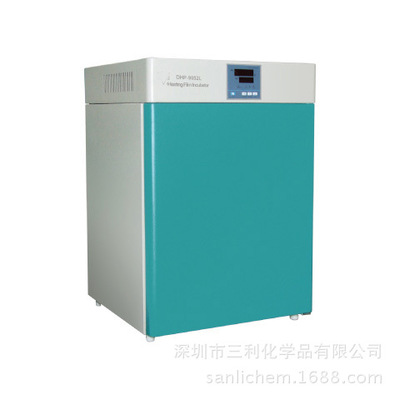 DHP-9272电热恒温培养箱-生化培养箱-微生物培养箱-隔水式培养箱