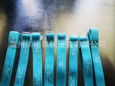 承接尼龙带 织带 松紧带 粘扣带剪切焊接加工 超声波焊带加工