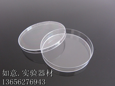 90mm灭菌一次性培养皿 塑料培养皿 培养板 培养皿