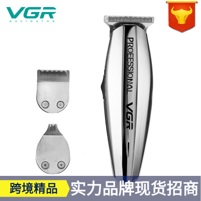 VGR理发器0刀头油头推剪理发电动推子工具hair clipper跨境V-001