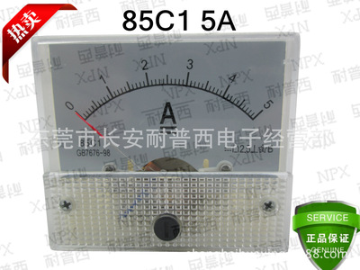 85C1电流表  电压表 转速表 电平表  微安表 速度表 温度表