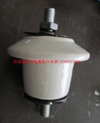 长垣县艳龙起重配件高温穿线瓷柱 绝缘瓷瓶 低压线路绝缘子图1