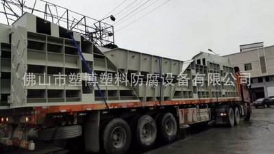 广东专业生产制造PP三相分离器厂家直销