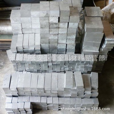 批发高耐腐蚀AZ80A进口镁铝合金，镁合金板、镁合金棒