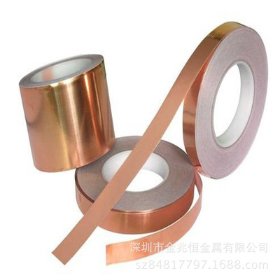 日本进口易切削C5191环保超薄高精磷铜箔