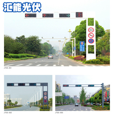 厂家批发交通信号灯标志杆 定制led道路红绿交通满屏信号灯标志杆