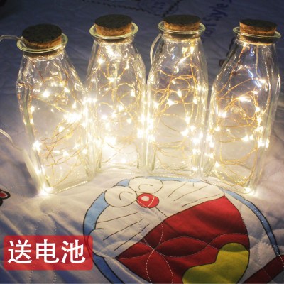 软灯条房间造型玻璃瓶挂墙屋里卡通夜景装饰灯少女室外春节内⒋。