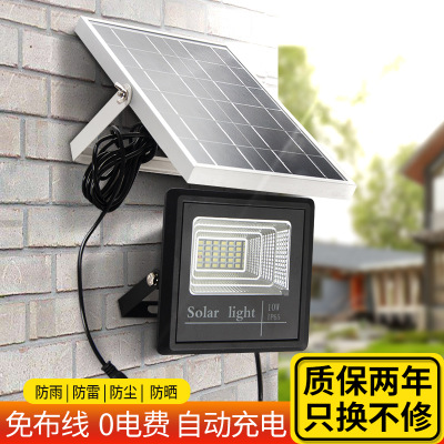 跨境新款led太阳能路灯 感应太阳能投光灯 农村户外太阳能灯