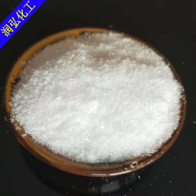 硫酸镁 七水硫酸镁 镁肥原料硫酸镁 厂家长期供应七水硫酸镁