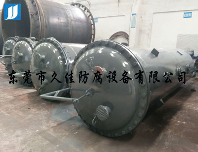 广东华南地区离子交换柱  阴阳离子交换柱水处理设备等供应