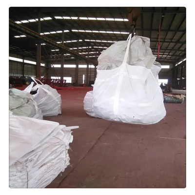 厂家直销2吨集装吨袋 PP编织袋 链条包装袋 吨包袋