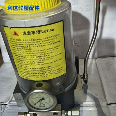 厂家直销机械工程加油润滑脂泵 砼泵配件润滑脂泵电动润滑脂泵