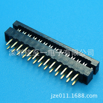 2.0MM 26P DIP PLUG 焊板压线式连接器 FD(DC4)型扁平电缆连接器