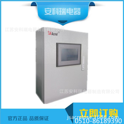 低压成套开关设备和控制设备AZX-K   低压机柜  冷轧钢板控制箱图1