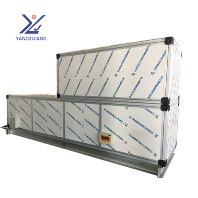 专业生产 扬子江组合式空调箱 组合式空调机组 组合式新风机组