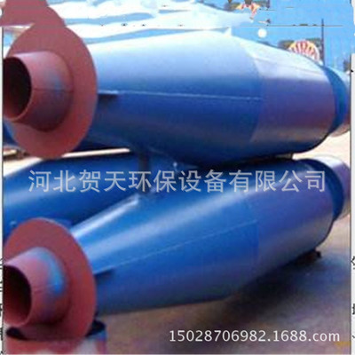 厂家生产 旋风除尘器XD-Ⅱ型多管旋风除尘器多管式旋风除尘设备