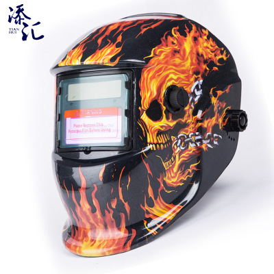 自动变光电焊面罩 火焰款头戴式焊接面罩 防烤脸焊工专用焊帽