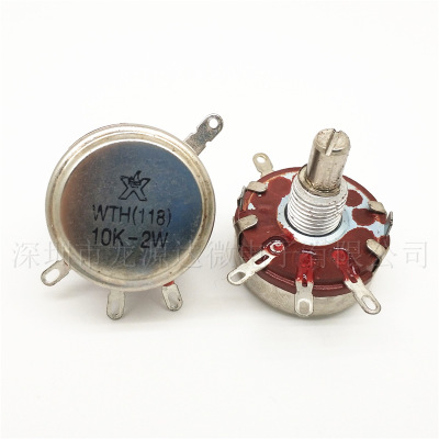 WTH118-1A 2W 10K 单圈碳膜电位器 全新原装 可调电位器