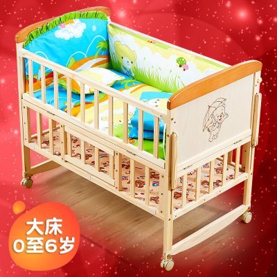 品牌实木婴儿床无漆可变书桌加长双层可调松木带摇床蚊帐代发