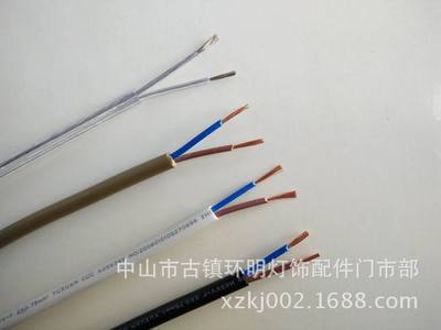 RVV软电源线护套线电缆线PVC圆线纯铜线二芯2*0.5平方
